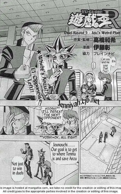 Yu-gi-oh! R Chapter 5 1